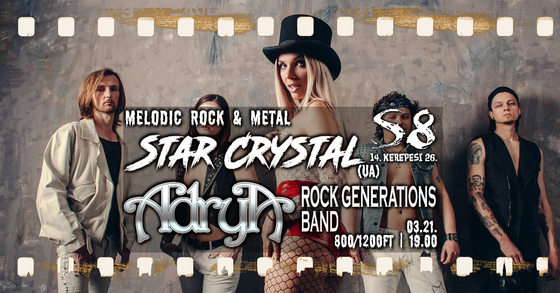 Melodic Rock & Metal - Star Crystal [UA] I AdryA I Rock Generations Band