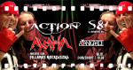 Action I Alcohol I Avantgarde